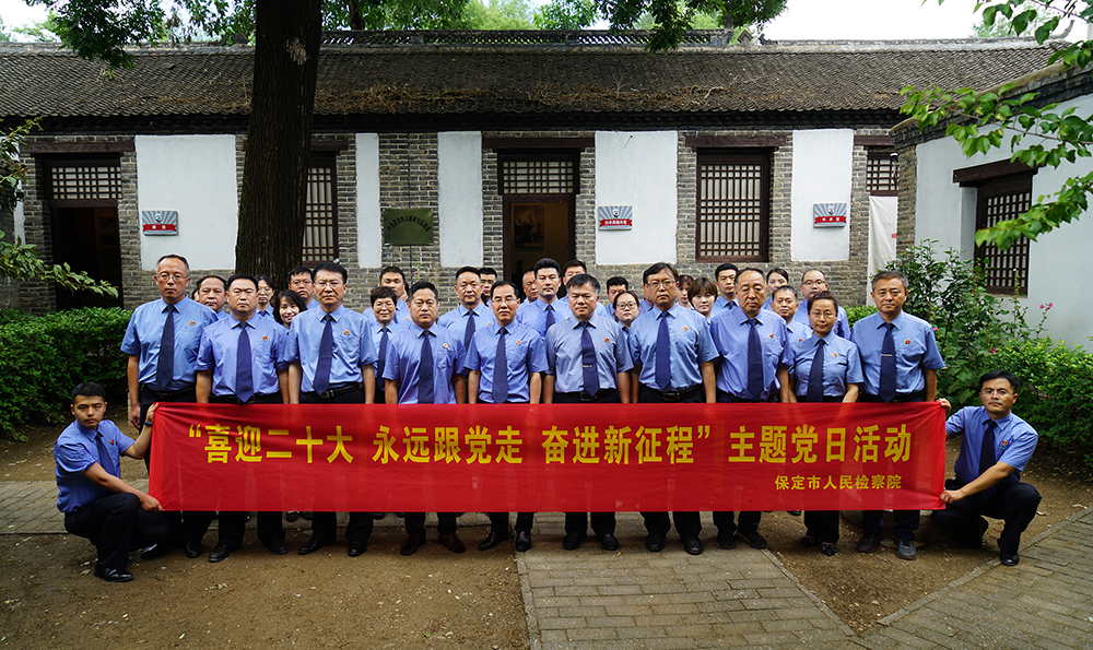 市365购物平台_神器365软件下载_365365bet院开展“喜迎二十大 永远跟党走 奋进新征程”主题党日活动