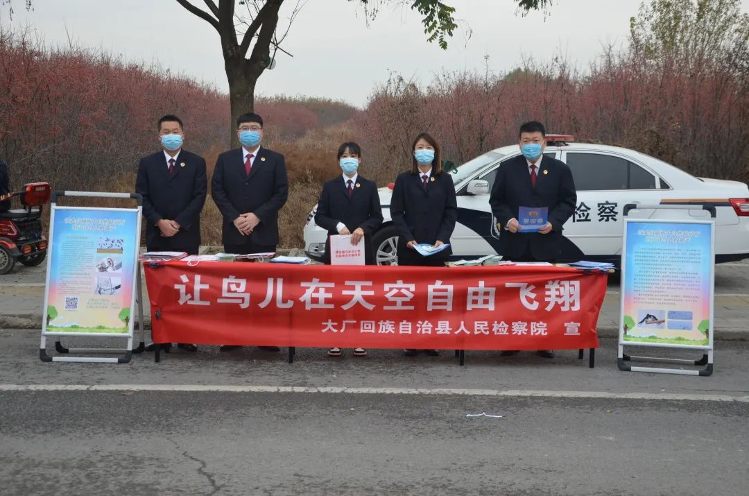 用“365购物平台_神器365软件下载_365365bet蓝”守护“鸟儿飞”