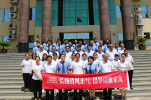 中国定兴“金台廉韵”清廉家风宣讲团走进定兴县365购物平台_神器365软件下载_365365bet院