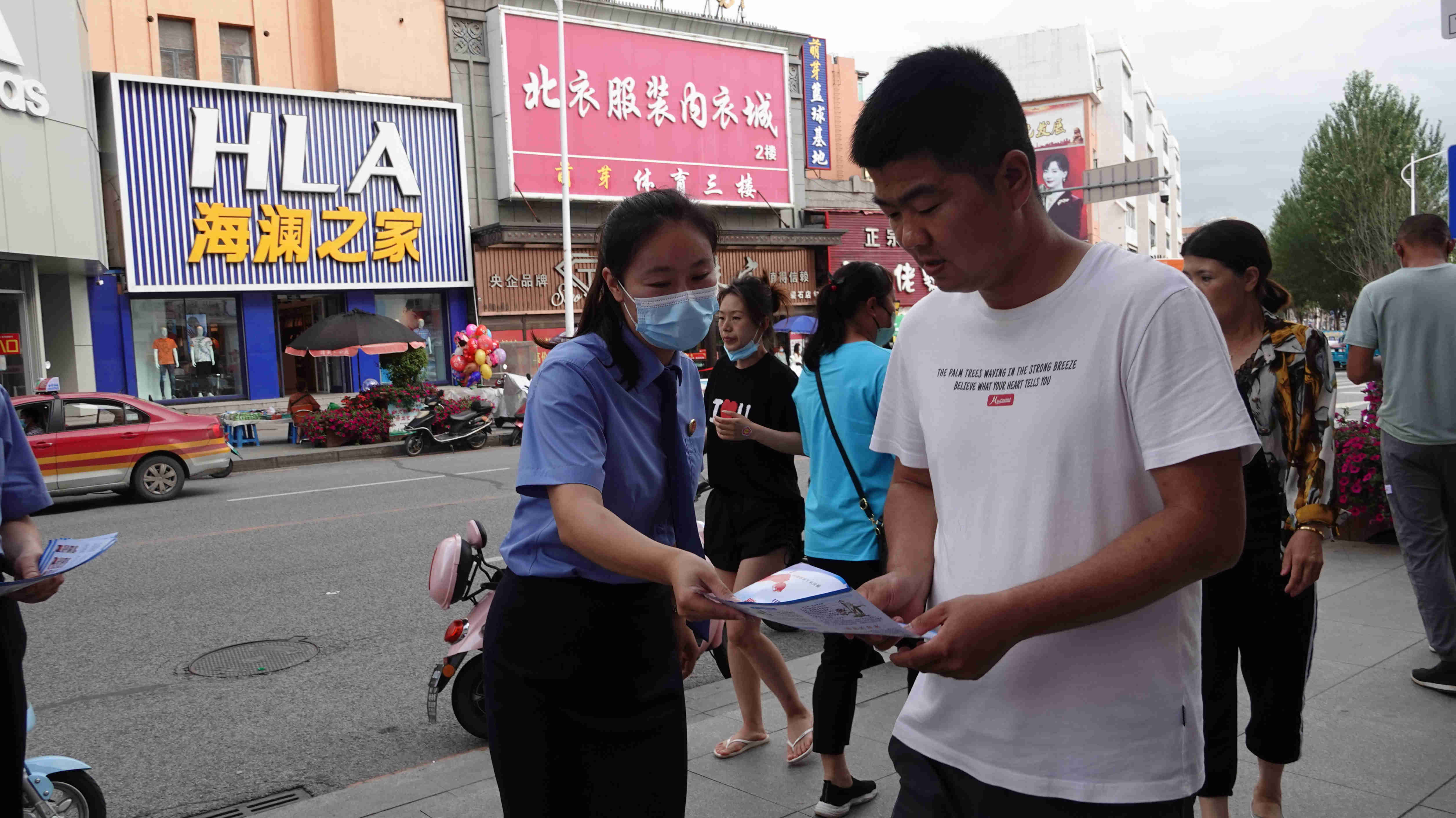 742124bc96747d9a312e5a03e447c53