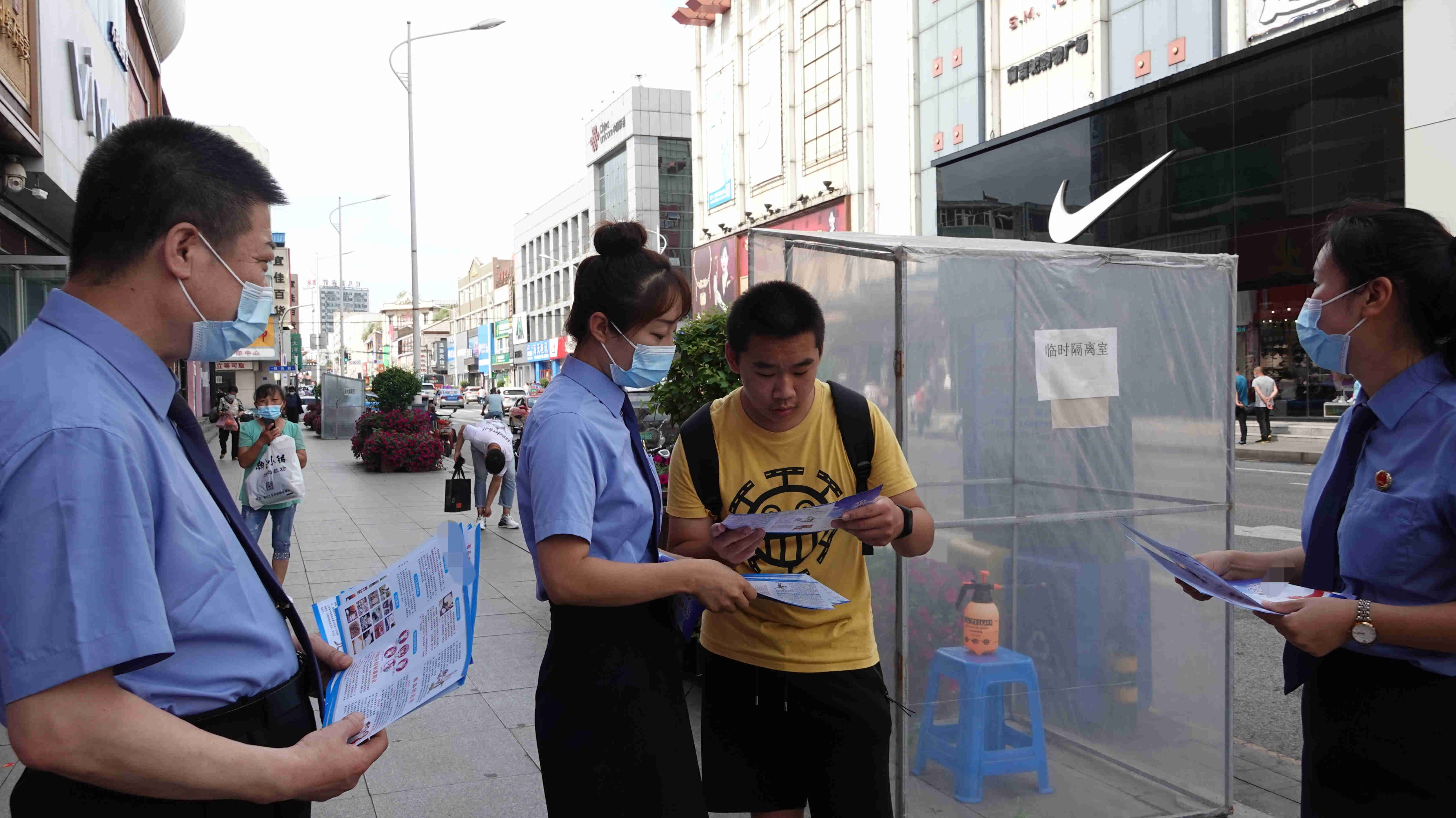 e346473980d08bd437732d540b16a5b