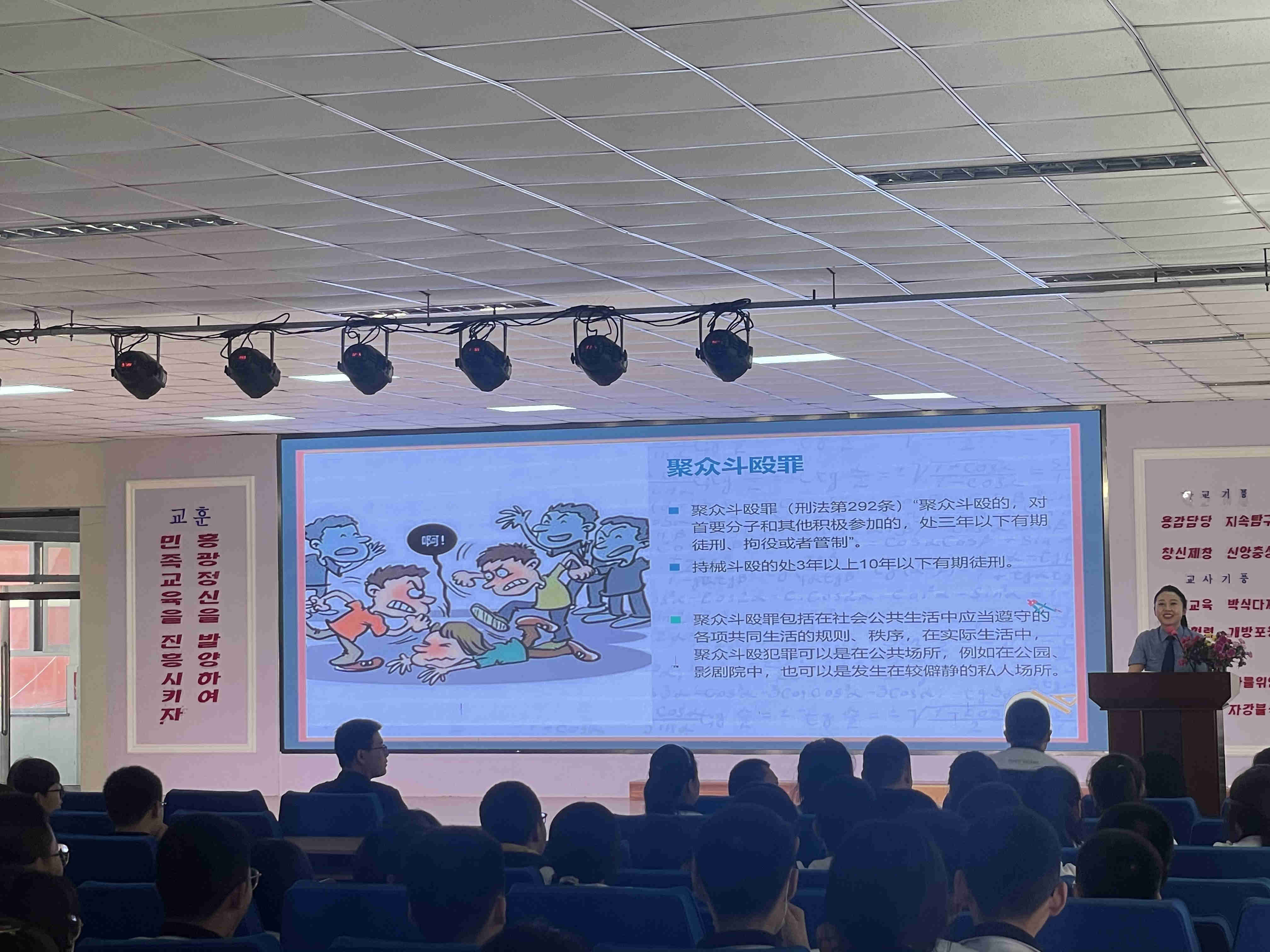 273aa04ea405643005a202c43776055