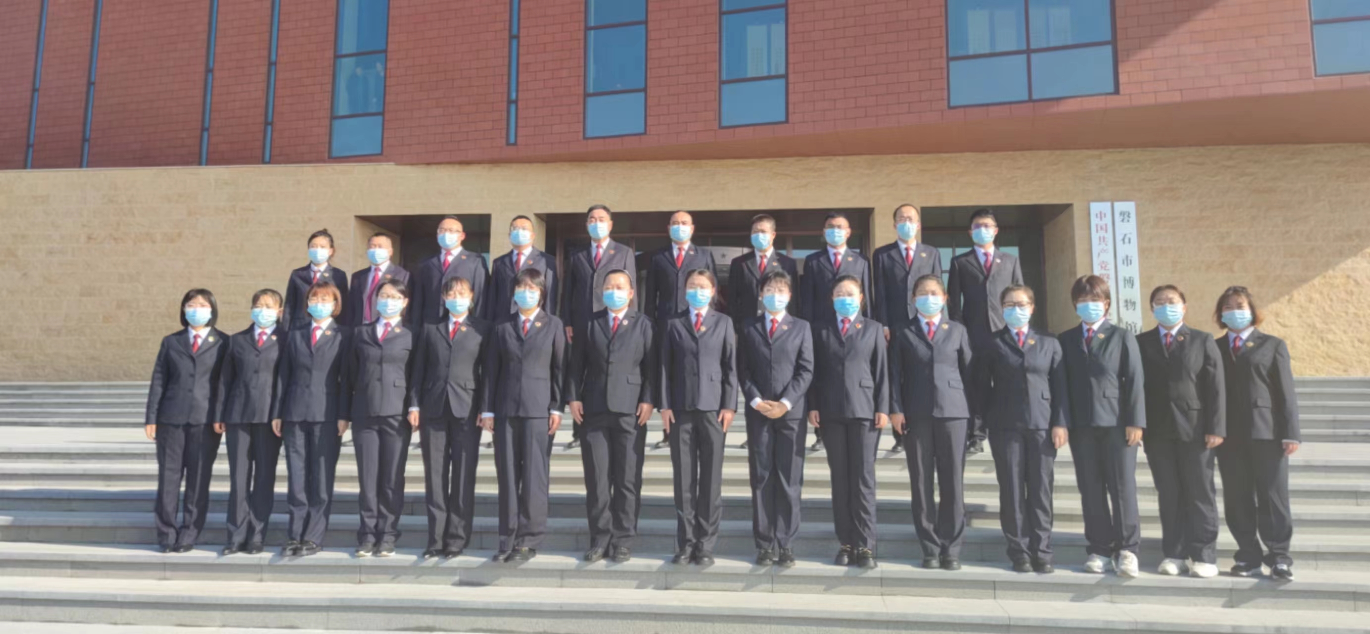 c4909c59f45f15eb38a796547937ceb