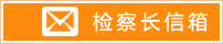 365购物平台_神器365软件下载_365365bet长信箱